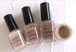 ナチュラルスモーキーのラメグラデーションネイル使用アイテム